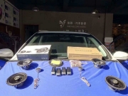 這不僅僅是音樂，本田奧德賽汽車音響升級案例