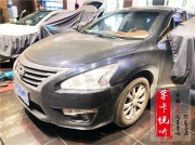濟南日產(chǎn)天籟汽車音響改裝丹拿三分頻主動系統(tǒng)/孚卡悅聽