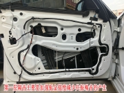 寶馬523改裝勁浪音響 揚(yáng)州達(dá)人專業(yè)汽車音響改裝