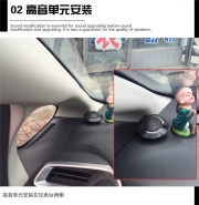 齊齊哈爾汽車音響改裝-本田飛度升級威極靈動(dòng)喇叭-龍軍