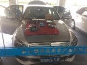 奔馳C級(jí)原廠柏林之聲音響