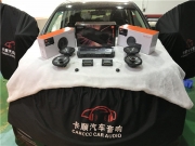上海卡顺 本田汽车音响改装升级 聆听好音质