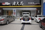 大眾高爾夫7解決車內異味 拆儀表臺防火墻隔音改重慶渝大昌