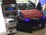 音樂(lè)能量 遵義元音改馬自達(dá)6汽車音響改裝意大利詩(shī)芬尼S62...