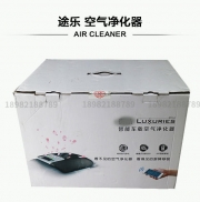 進(jìn)口途樂專用車載空氣凈化器---成都威威車改