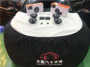 上海卡顺 起亚K3音响改装升级美国哈曼JBL