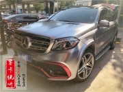 濟(jì)南奔馳GLS450車載音響改裝升級(jí)丹拿Esotar 勁浪烏托邦