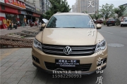 成都改燈去哪兒天一車(chē)燈改裝實(shí)體店12款途觀改裝米石led大燈