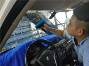 清遠建捷汽車服務寶馬X5升級威固隔熱膜