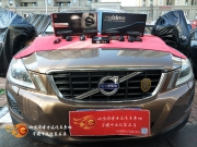 哈尔滨博士达沃尔沃XC60汽车音响改装升级 以色列摩雷 瑞...