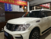 日產(chǎn)途樂(lè)汽車音響改裝德國(guó)艾索特器材-重慶樂(lè)車坊
