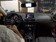 興寧汽車音響改裝 梅州車樂匯馬自達昂克賽拉改裝詩蔓AT6.3