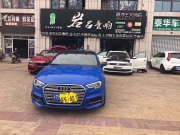 江蘇泰州 本田飛度 富聲EHORN音響升級(jí)四門SunKoo...
