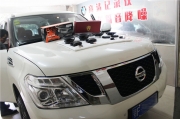 越野怎么能少了他——日產(chǎn)途樂音響升級/襄陽汽車音響