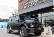 北京通州奔馳G500改裝Brabus套件
