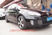 上海SPT汽車性能提升中心：GTI 升級(jí) AKR 排氣