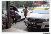 重慶車燈升級(jí)--大眾速騰改裝海拉3雙光透鏡