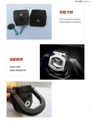 長城風駿大雙無需打孔、無需切割后箱寶貨箱寶貨箱墊子