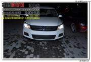 重慶車燈升級 大眾途觀改裝奧迪Q5小糸雙光透鏡