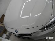 成都元音--寶馬320德國歌德無損音響改裝升級