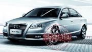 奧迪A6L原車屏升級觸摸手寫導(dǎo)航改裝加裝倒車影像數(shù)字電視