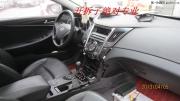 昆明車美樂  8代索納塔改裝卡仕達(dá)領(lǐng)航DVD 聲控導(dǎo)航