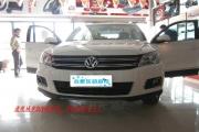 合肥大眾途觀汽車(chē)音響改裝德利仕——音質(zhì)只會(huì)更好因?yàn)镈LS