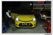 重慶車燈升級 名爵改裝奧迪Q5小糸雙光透鏡