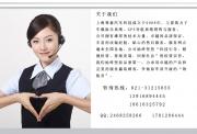 寶馬1系116 118 125原車屏升級觸摸手寫導(dǎo)航加裝高清夜視