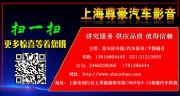 寶馬5系7.2寸小屏換原廠10.4寸大屏|支持4S店驗貨...