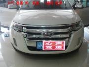 美國霸克法國勁浪珠聯(lián)璧合全新打造福特銳界揚州汽車音響