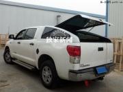 坦途白色運(yùn)動(dòng)款后箱蓋裝車作業(yè) 來(lái)和土豪做朋友