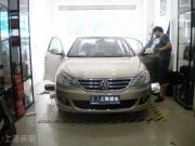 大眾朗逸汽車(chē)音響改裝，隔音升級(jí)