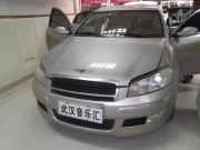 【武漢專業(yè)汽車音響改裝】奇瑞瑞麒全車隔音作業(yè)分享