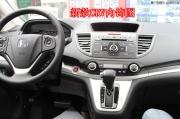 12款CRV裝卡仕達(dá)領(lǐng)航DVD導(dǎo)航 昆明卡仕達(dá)專營 車美樂影音