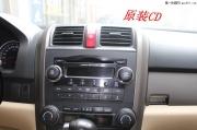 本田老款CRV裝卡仕達(dá)領(lǐng)航DVD導(dǎo)航 昆明卡仕達(dá)專營 車美樂影音