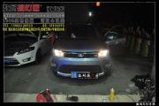 重慶改燈-【數(shù)碼搞燈匠】長城M4升級奧迪Q5小糸雙氙透鏡