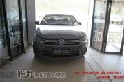 衡水改燈，怡和汽車(chē)照明，大眾新寶來(lái)改裝原裝海拉三！