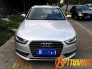 13款奧迪A4L 35TFSI刷ECU/ECU升級（APTTUNING程序）