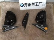 南昌先驅(qū)改裝--寶馬X3改裝原廠電動折疊后視鏡