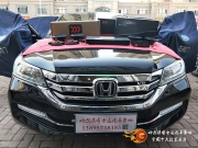 哈爾濱博士達(dá)本田雅閣汽車音響改裝升級  以色列摩雷 意...