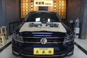 石家莊大眾途觀汽車(chē)音響改裝丹拿40周年紀(jì)念版音響