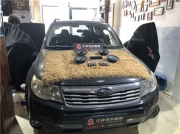 天津汽車音響改裝斯巴魯森林人升級(jí)意大利ATI意境系列 樂...