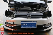 新都改燈POLO大燈升級流水轉(zhuǎn)向氙氣燈雙光透鏡總成