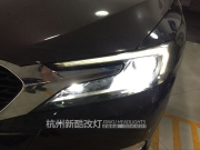 杭州新酷汽车改灯DS5LS改州箭海拉5双光透镜欧司朗5500K氙气灯