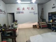 現(xiàn)代索納塔八改裝透鏡，丟掉害人害己的氙氣燈，蕪湖改燈