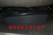 南昌-丰田凯美瑞升级德国RS音符套装、禾弦同轴，...