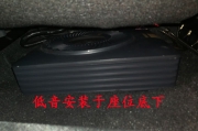 南昌-豐田凱美瑞升級德國RS音符套裝、禾弦同軸，...