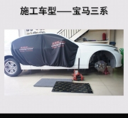 行之無聲 寶馬三系汽車隔音改裝大麥靜音—車改坊廣州煉...
