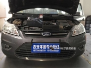 江西吉安改燈：老款福克斯升級AOB雙光透鏡套裝天使眼大燈